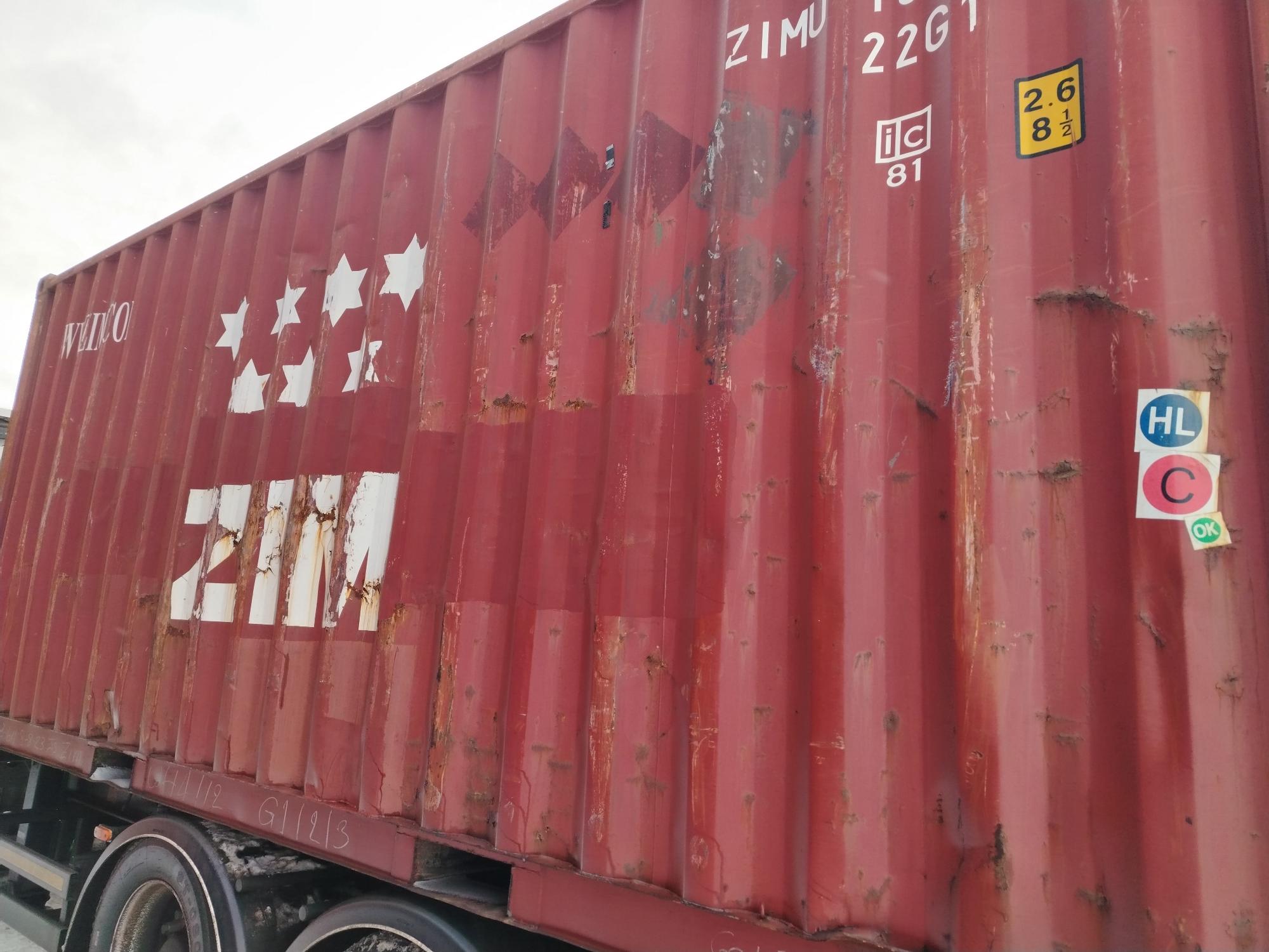 Морской контейнер ZIMU1025281