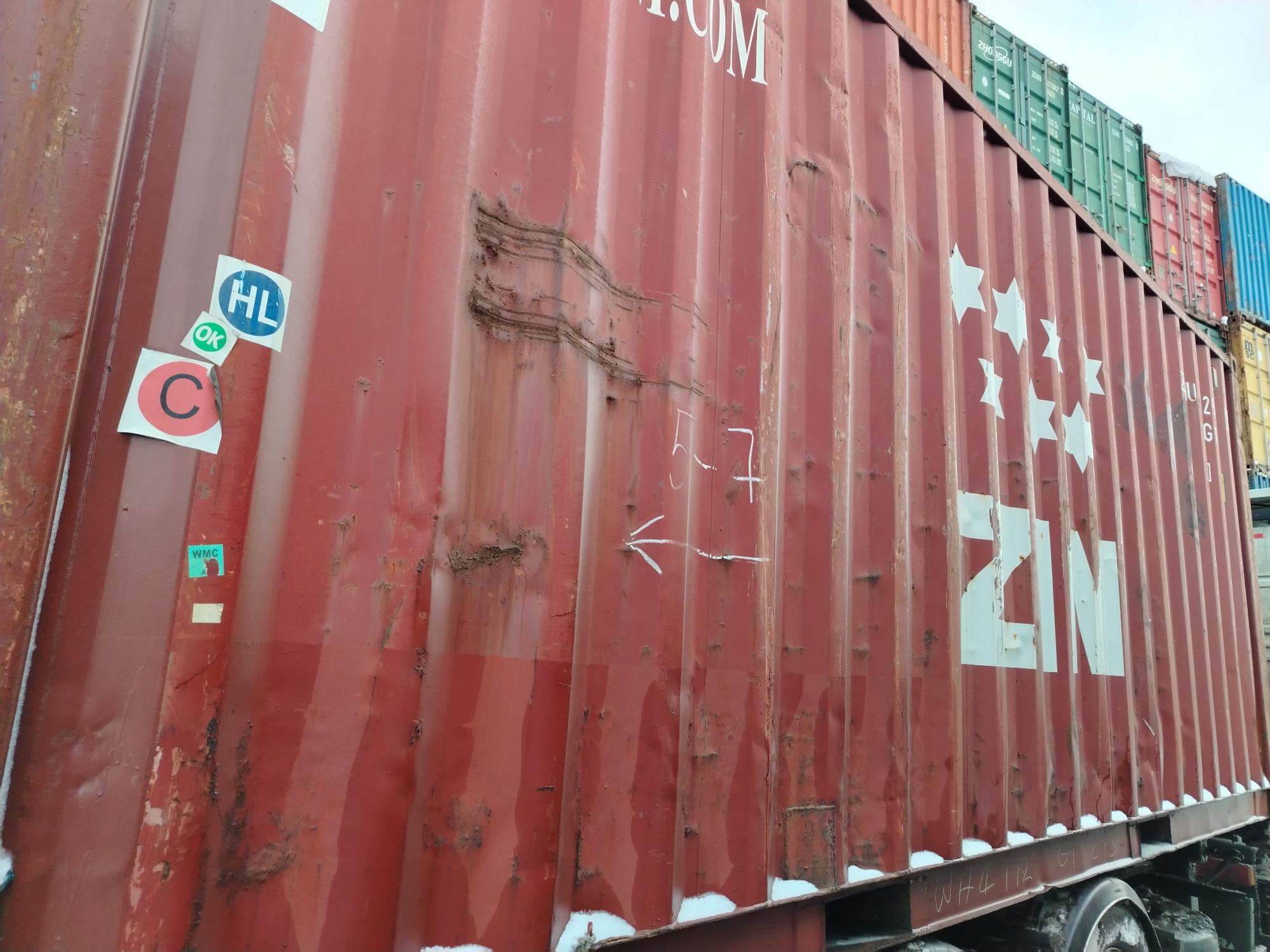 Морской контейнер ZIMU1025281