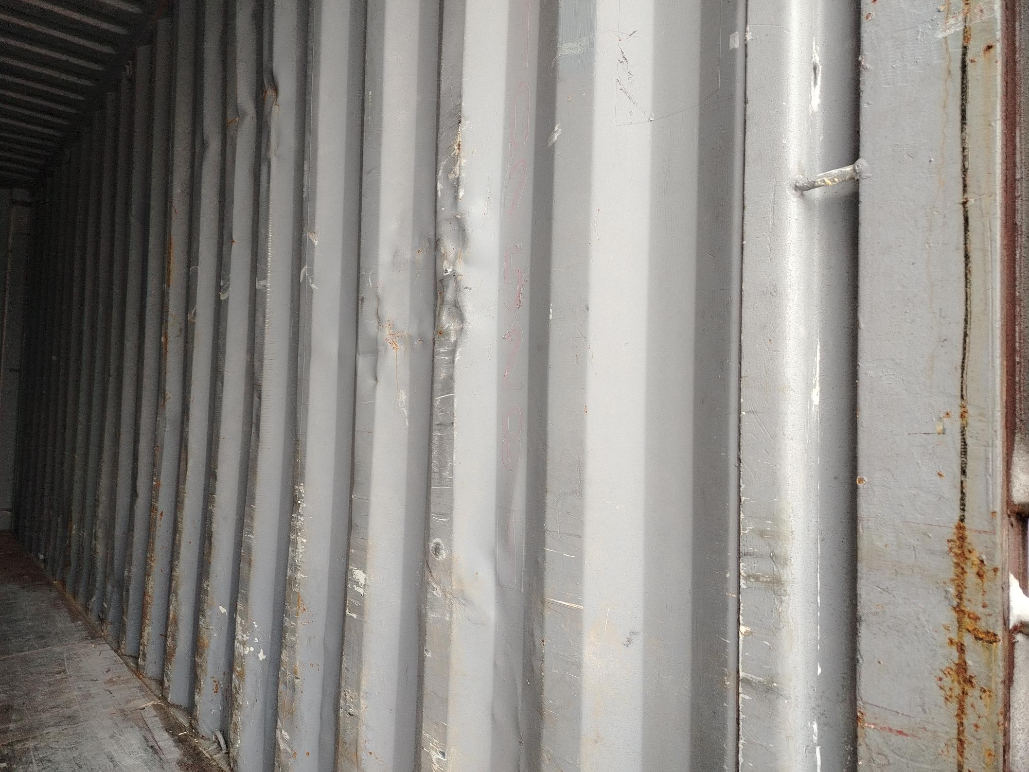 Морской контейнер ZIMU1025281