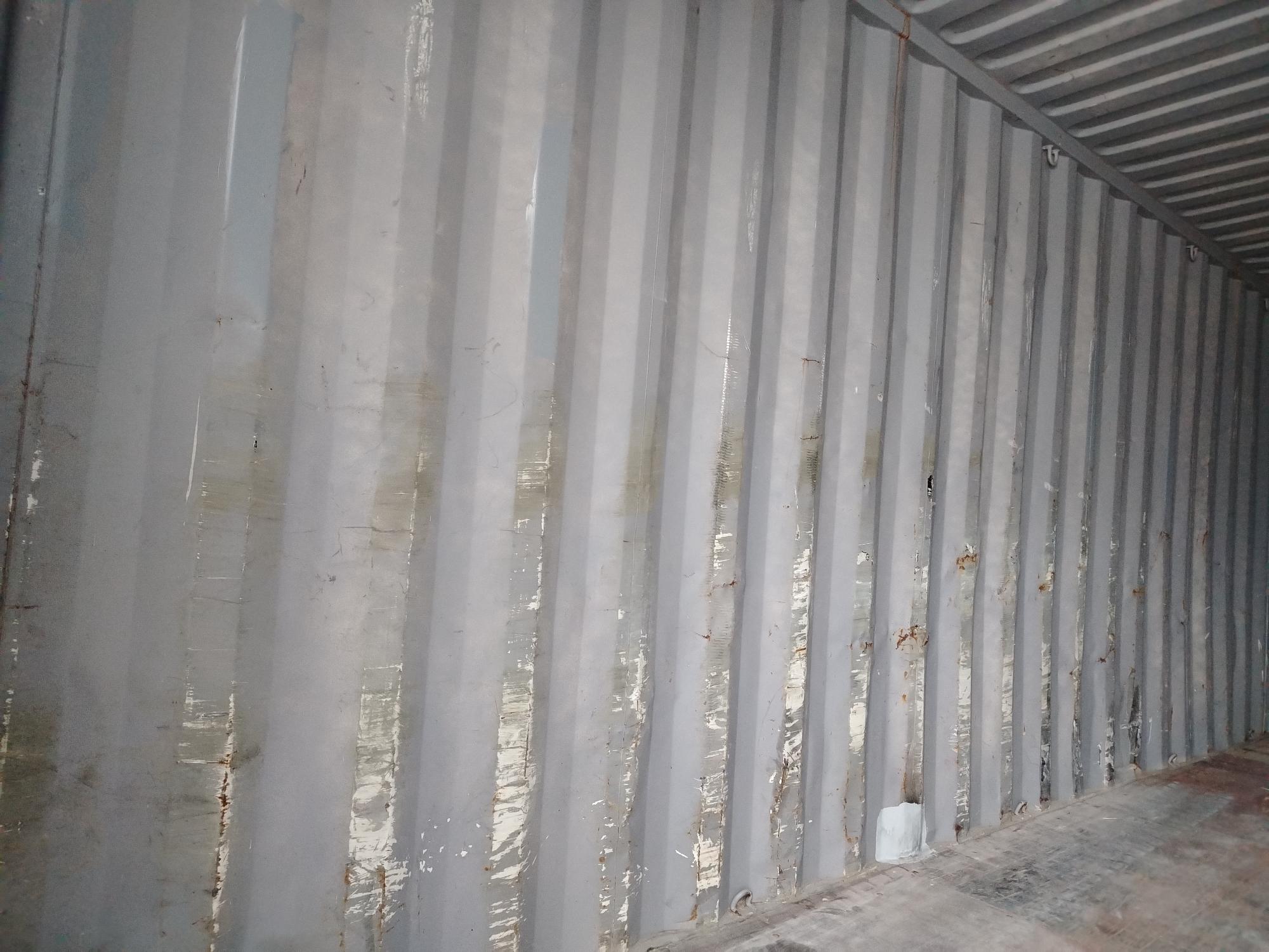 Морской контейнер ZIMU1025281