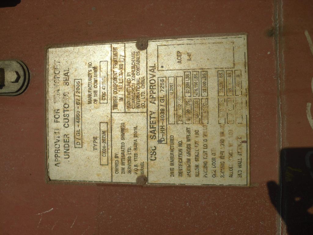 Морской контейнер ZIMU1025492