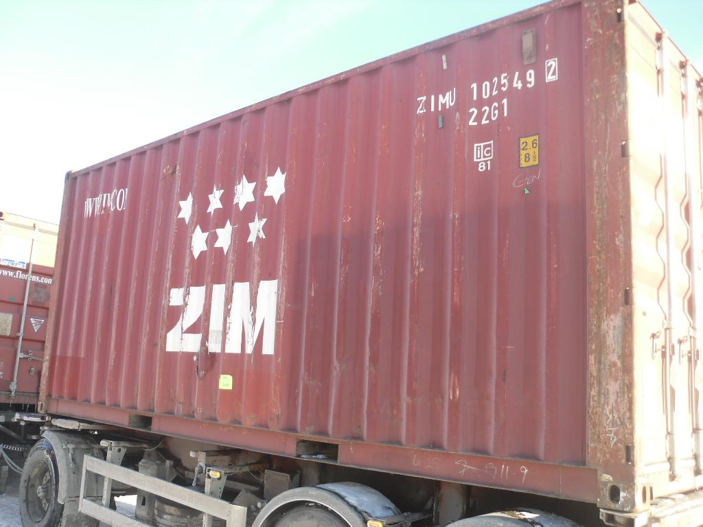 Морской контейнер ZIMU1025492