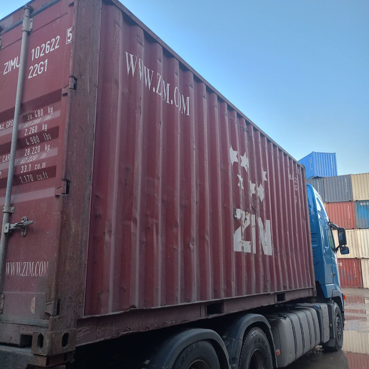 Морской контейнер ZIMU1026225