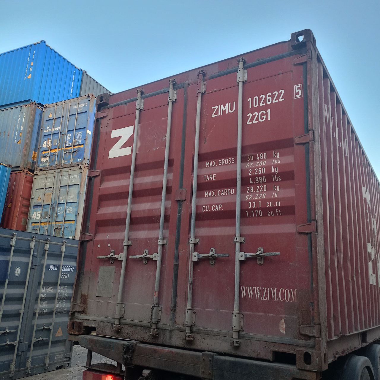 Морской контейнер ZIMU1026225