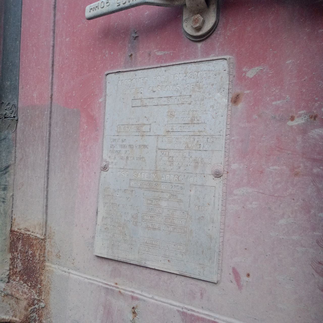 Морской контейнер ZIMU1026225