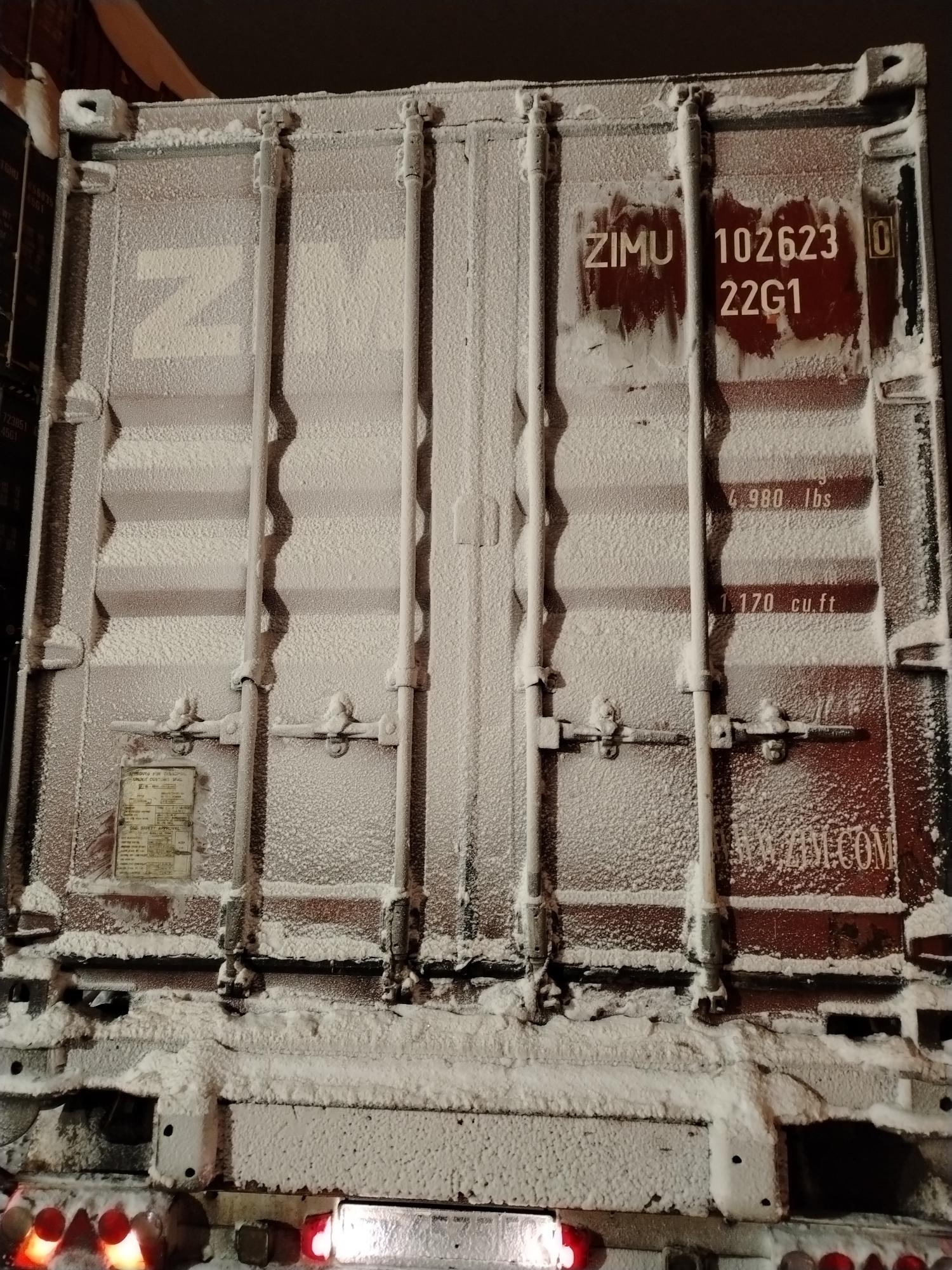 Морской контейнер ZIMU1026230