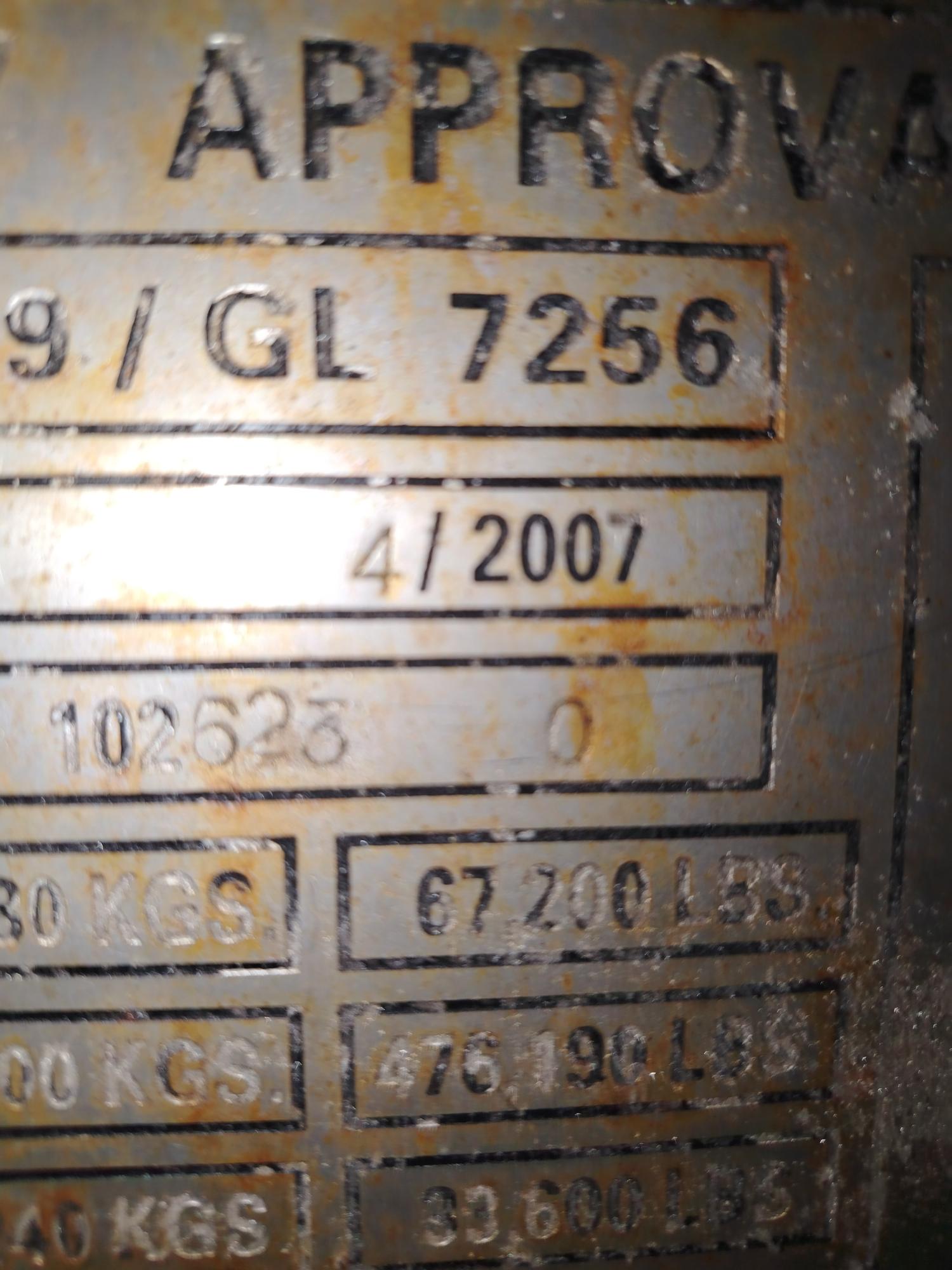 Морской контейнер ZIMU1026230