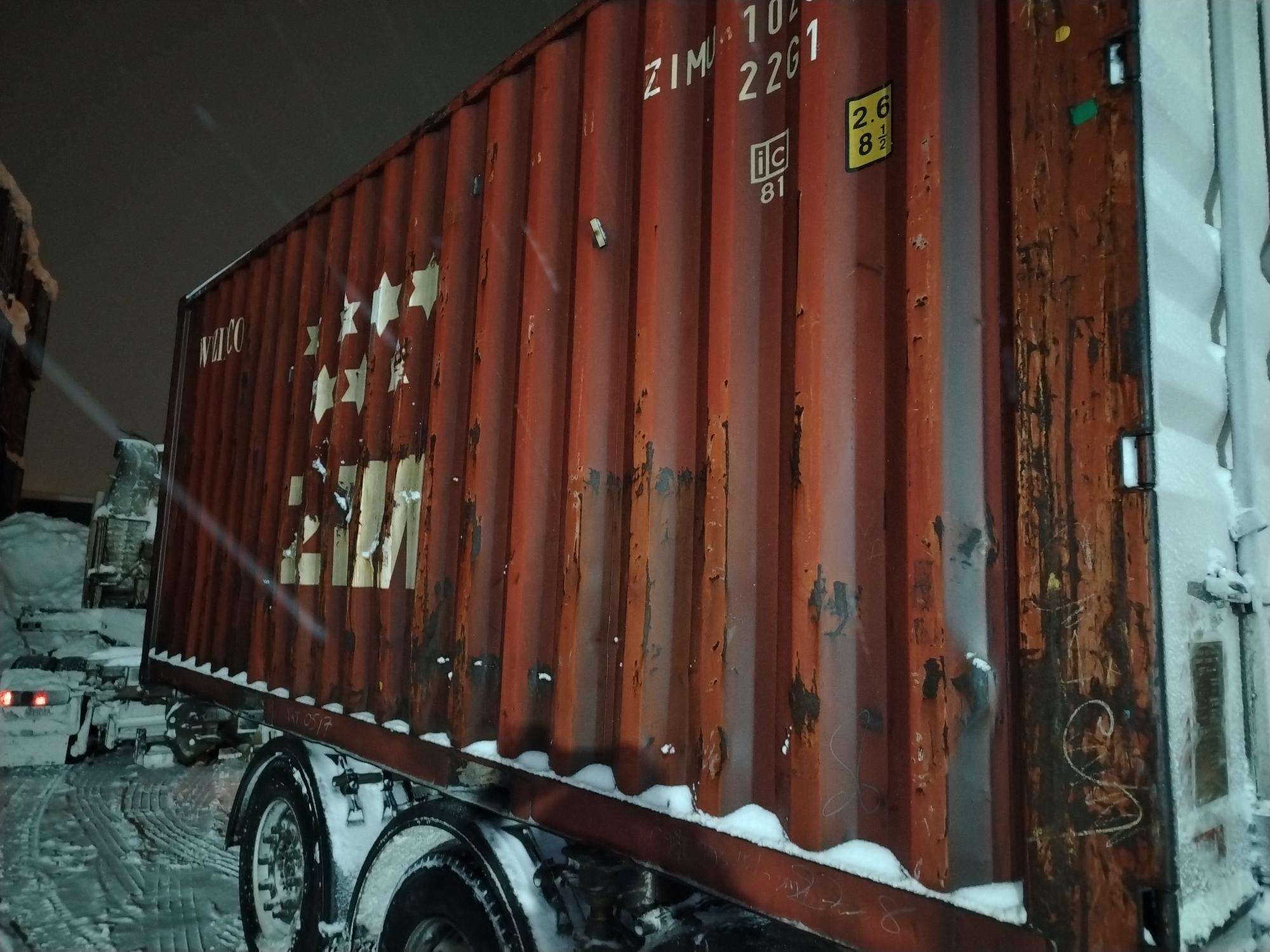 Морской контейнер ZIMU1026230