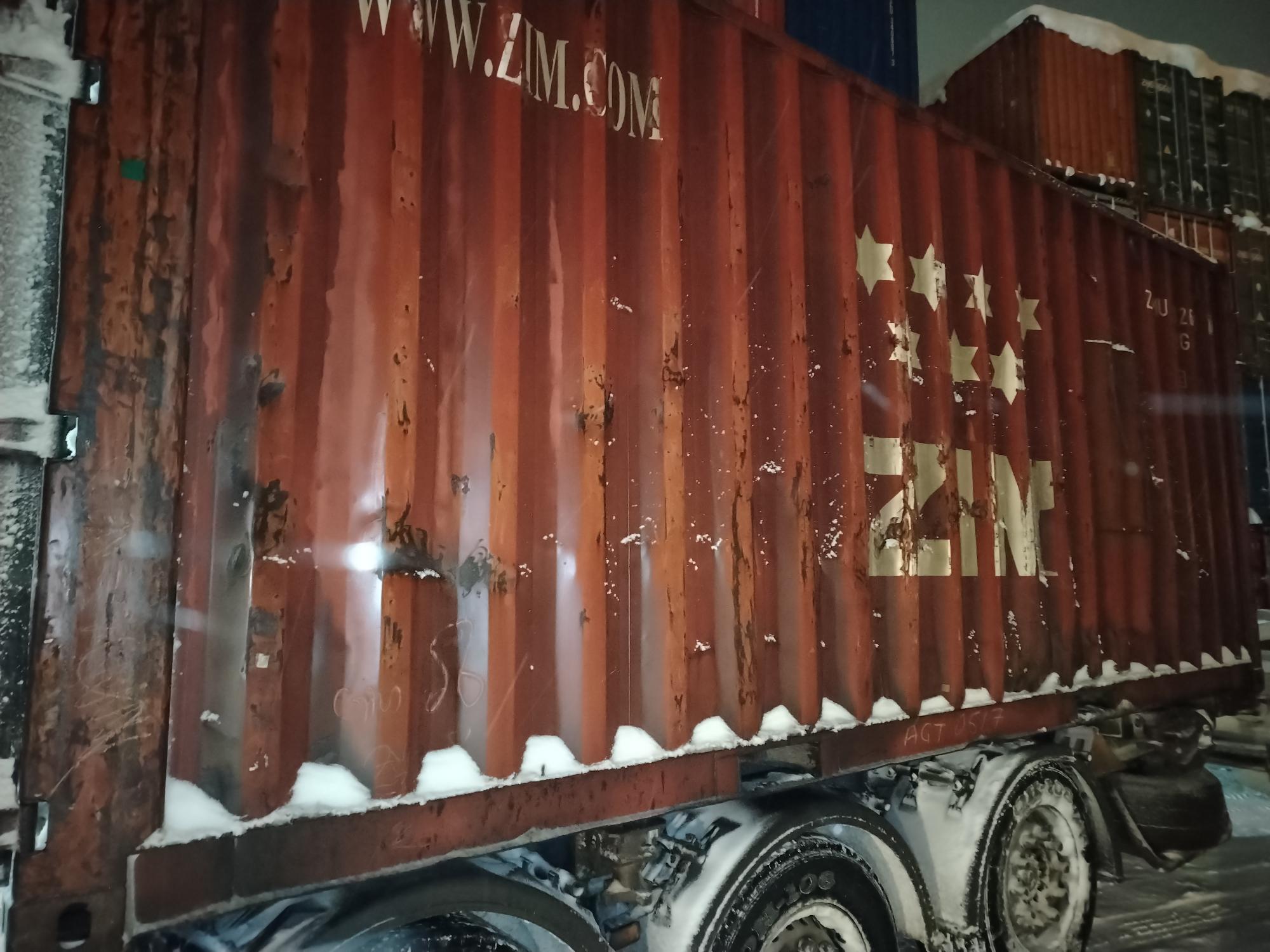 Морской контейнер ZIMU1026230
