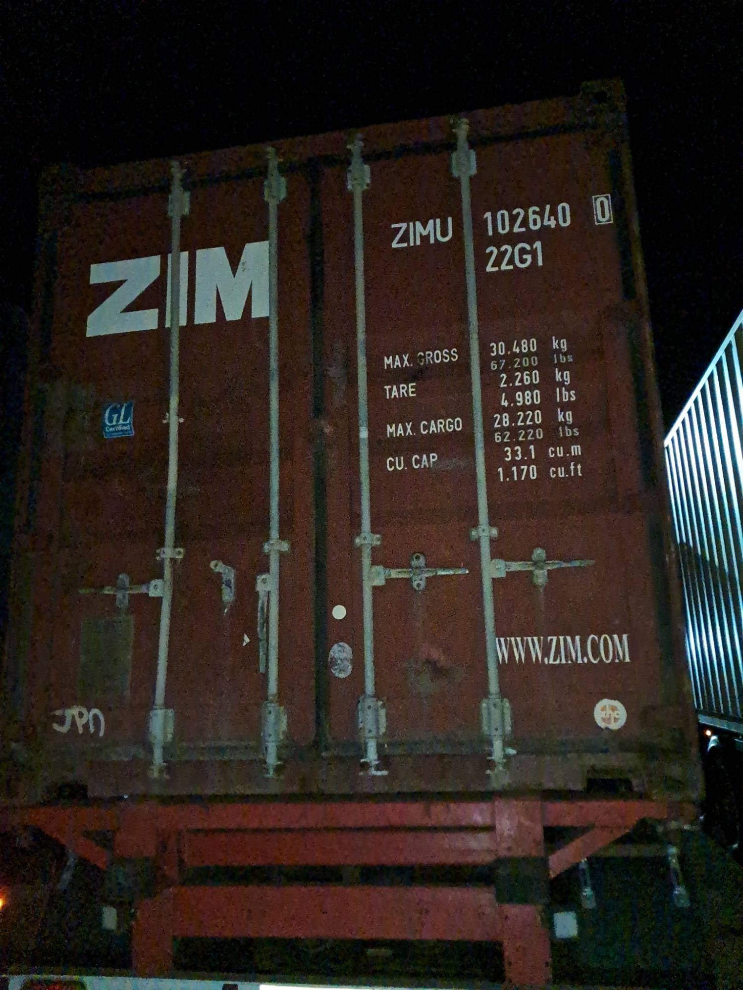 Морской контейнер ZIMU1026400