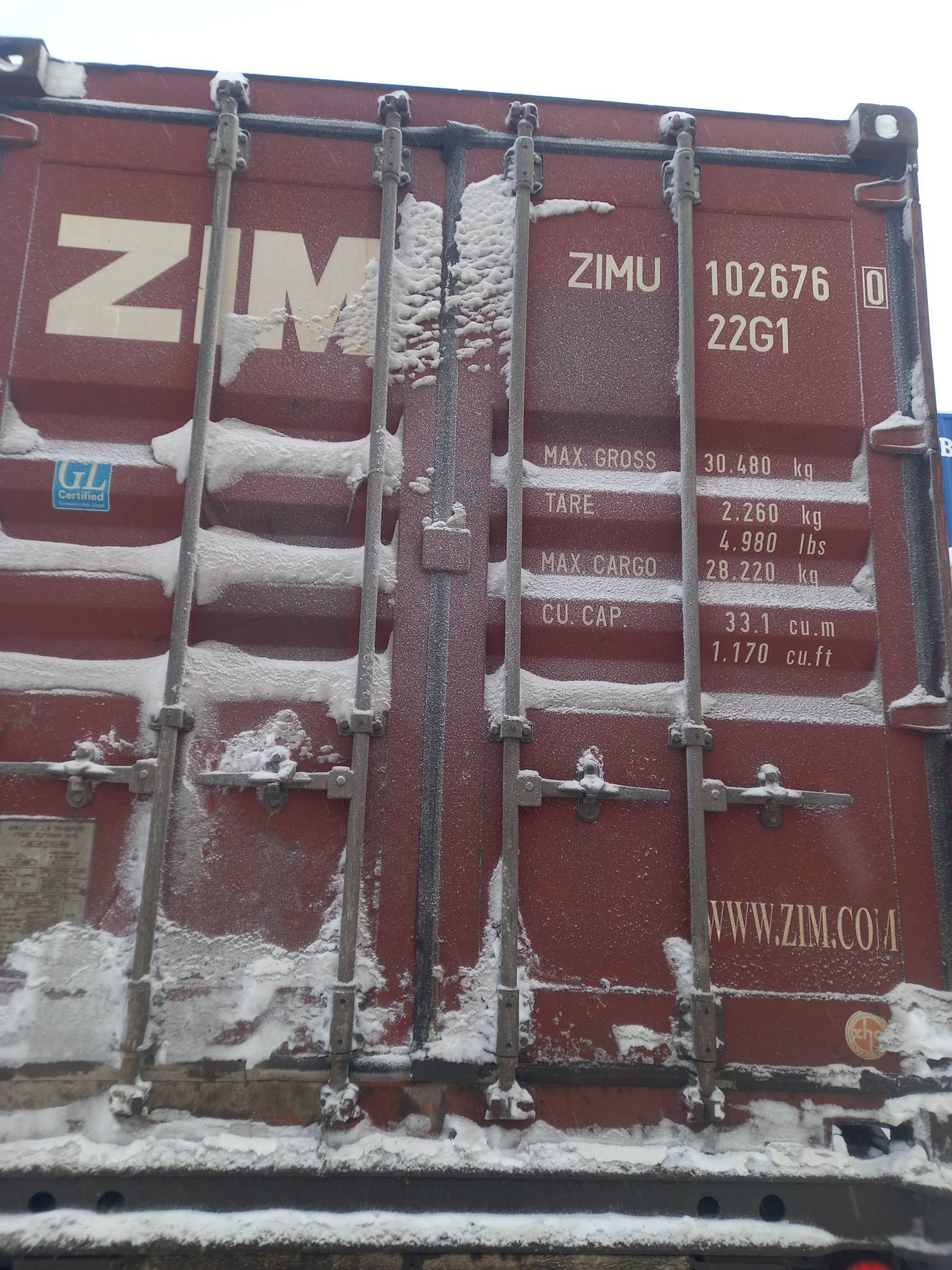 Морской контейнер ZIMU1026760