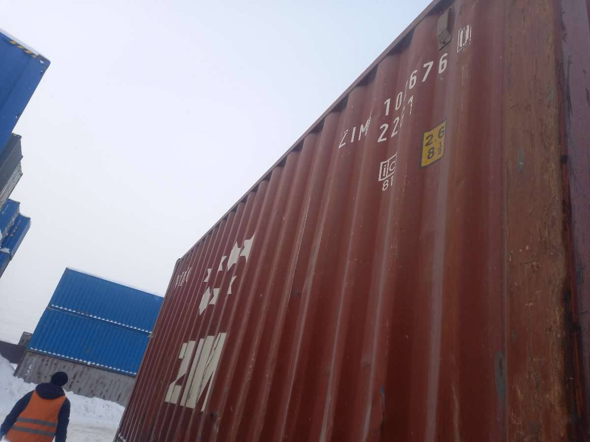 Морской контейнер ZIMU1026760