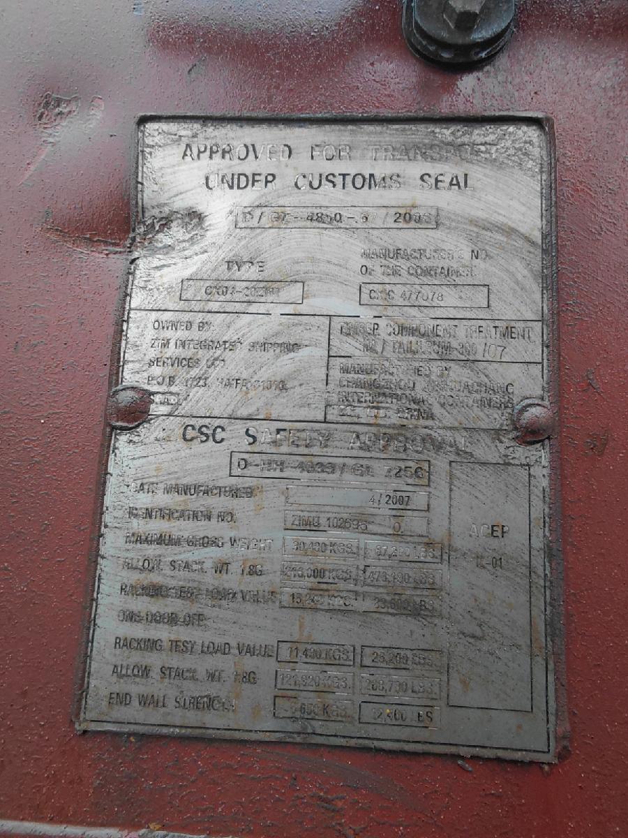 Морской контейнер ZIMU1026950