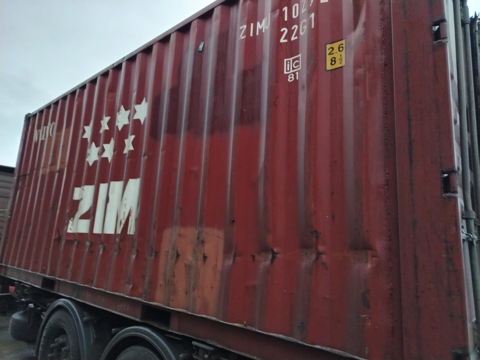 Морской контейнер ZIMU1027237