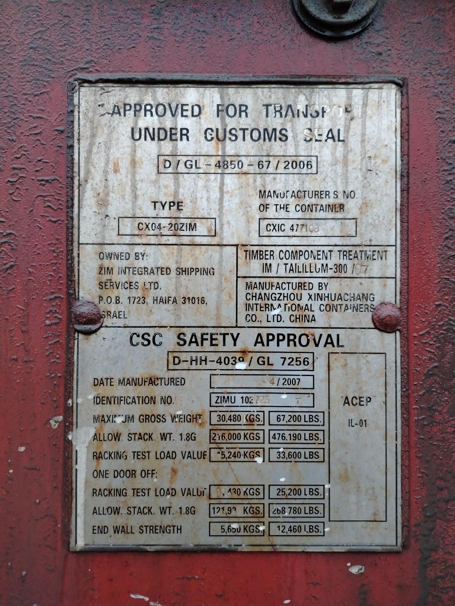 Морской контейнер ZIMU1027237