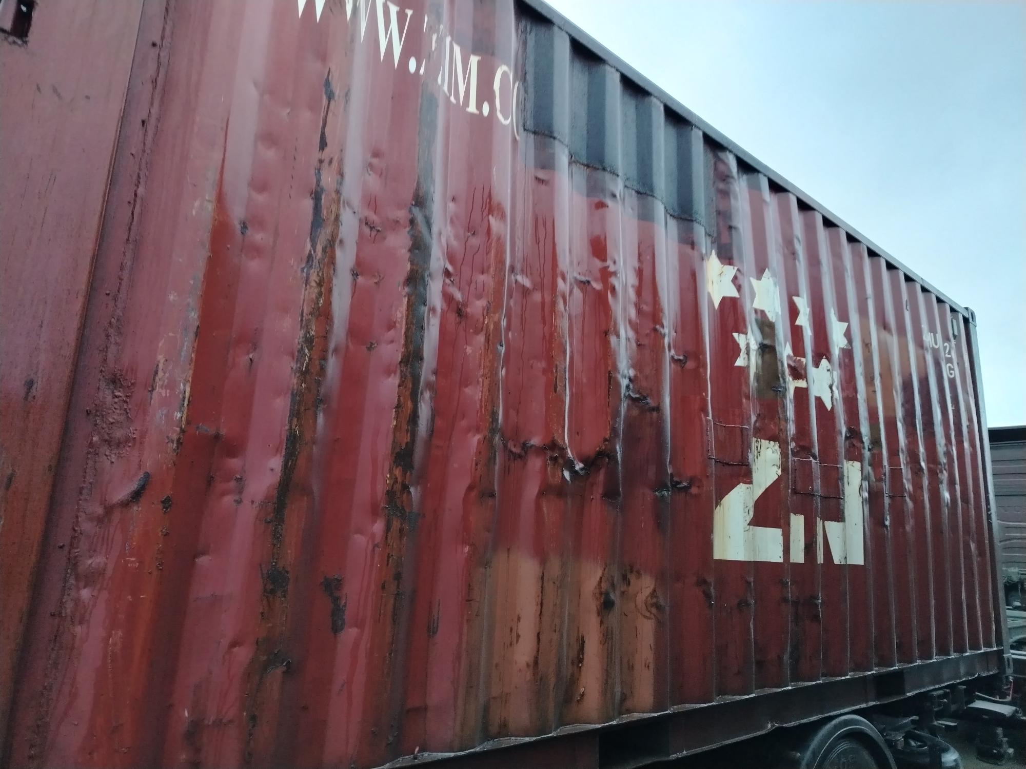 Морской контейнер ZIMU1027237