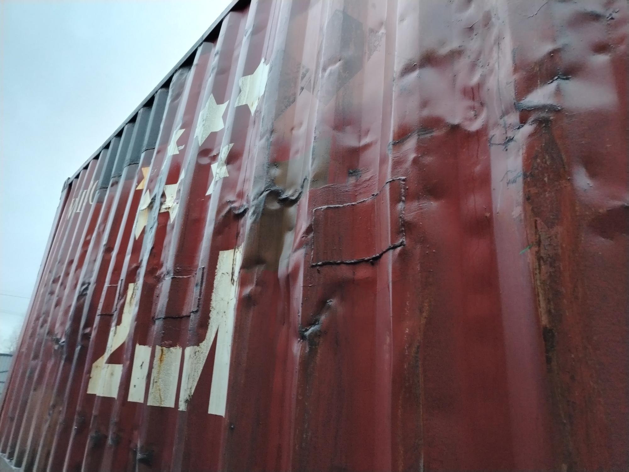 Морской контейнер ZIMU1027237