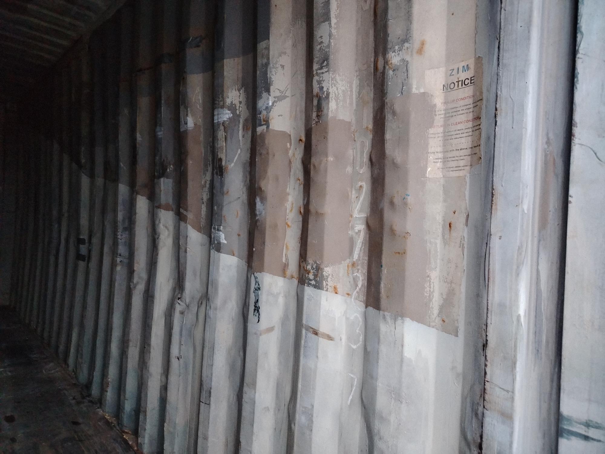 Морской контейнер ZIMU1027237