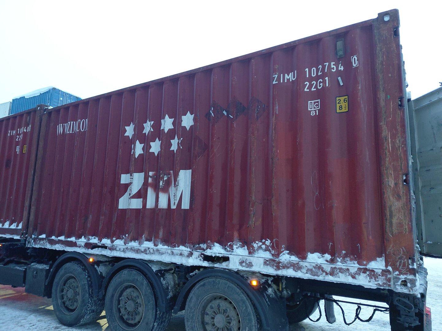 Морской контейнер ZIMU1027540