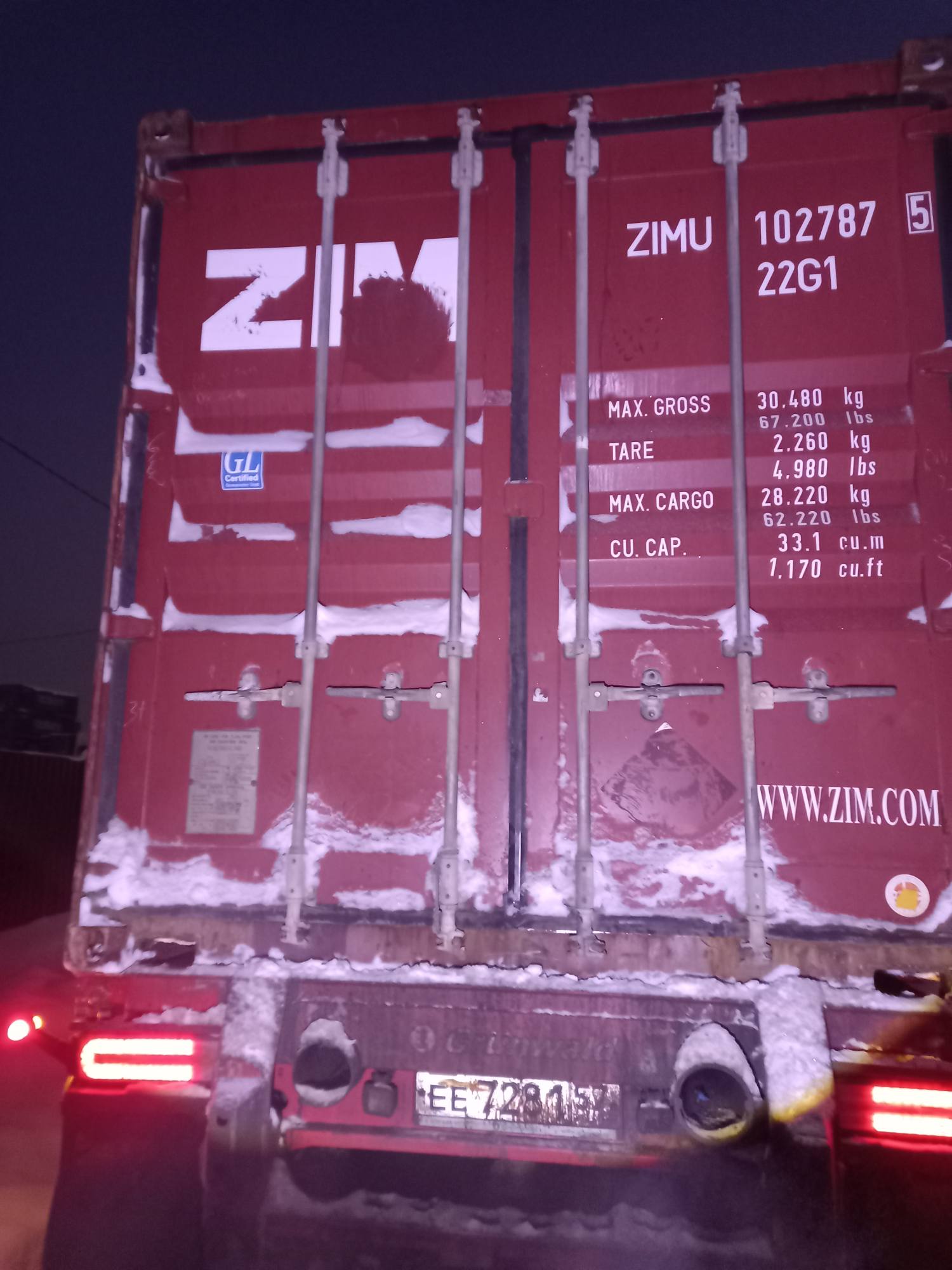 Морской контейнер ZIMU1027875