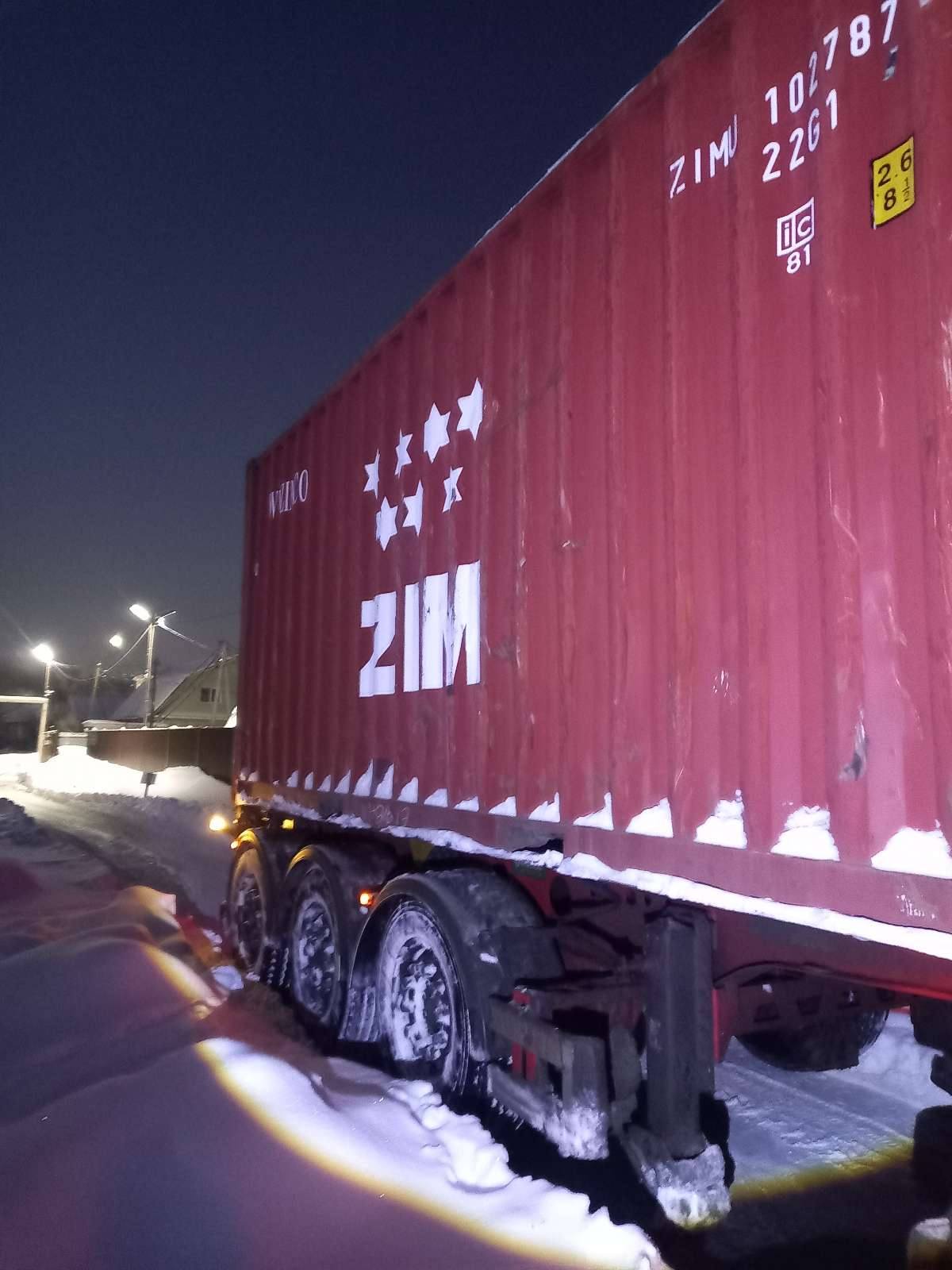 Морской контейнер ZIMU1027875