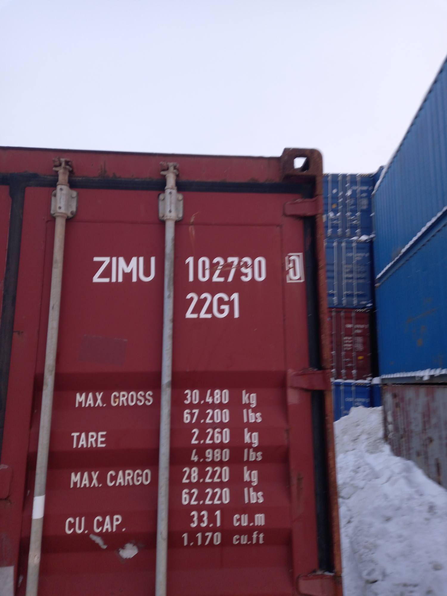 Морской контейнер ZIMU1027900