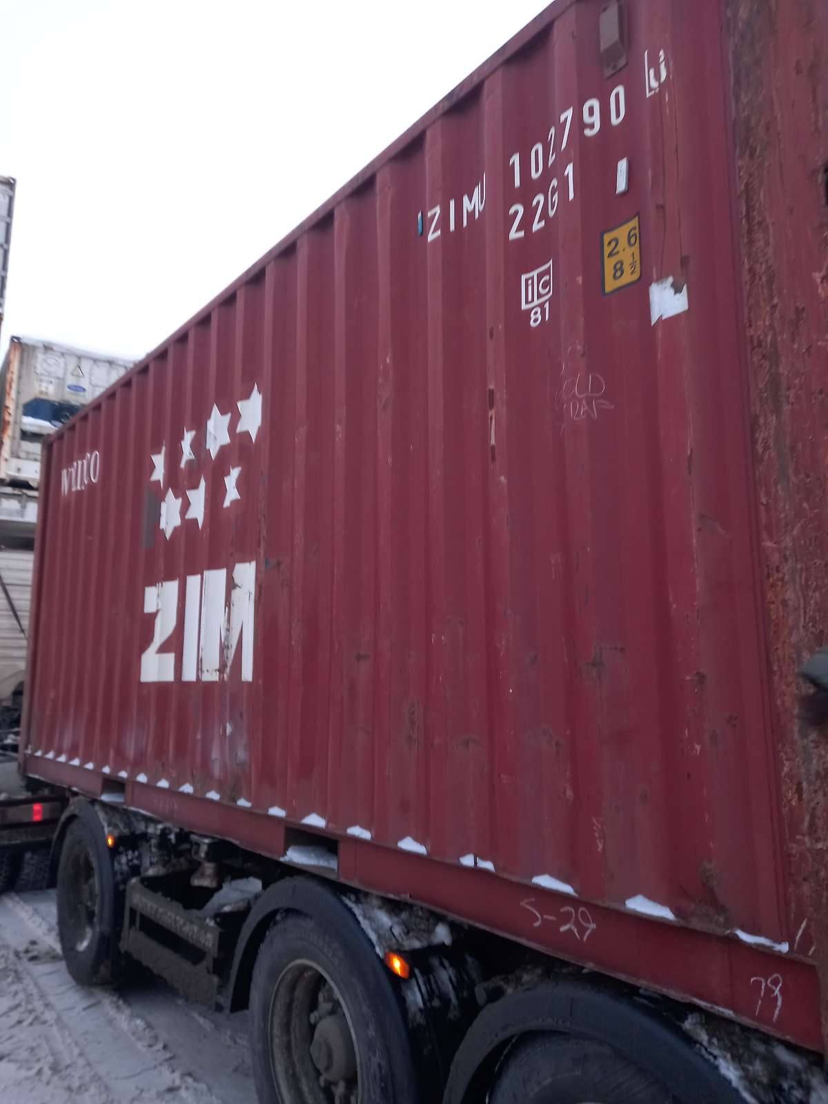 Морской контейнер ZIMU1027900