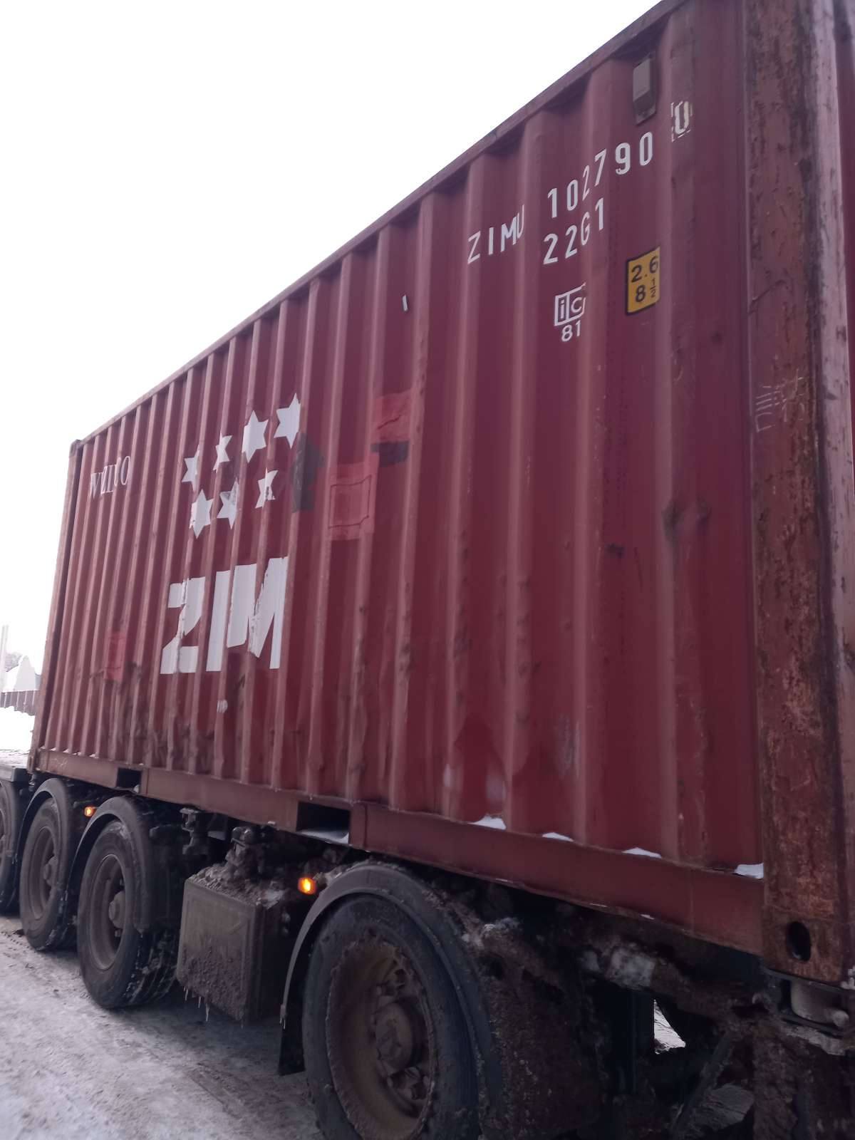 Морской контейнер ZIMU1027900