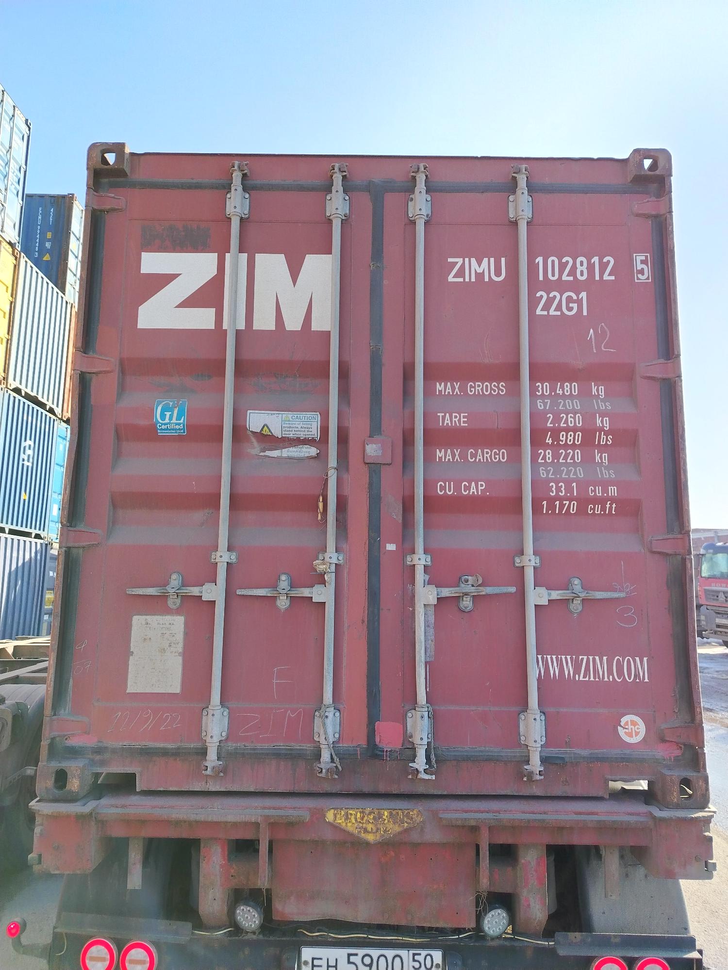 Морской контейнер ZIMU1028125