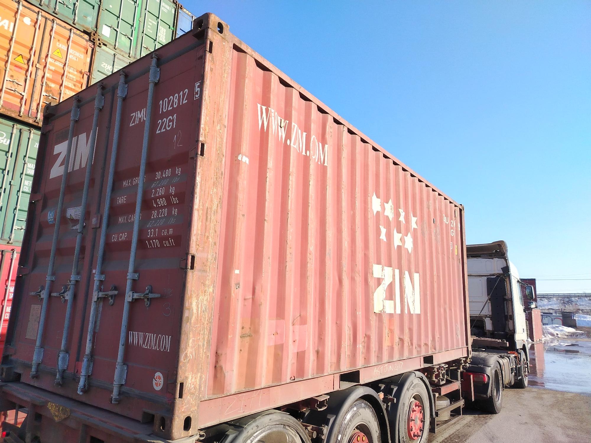 Морской контейнер ZIMU1028125