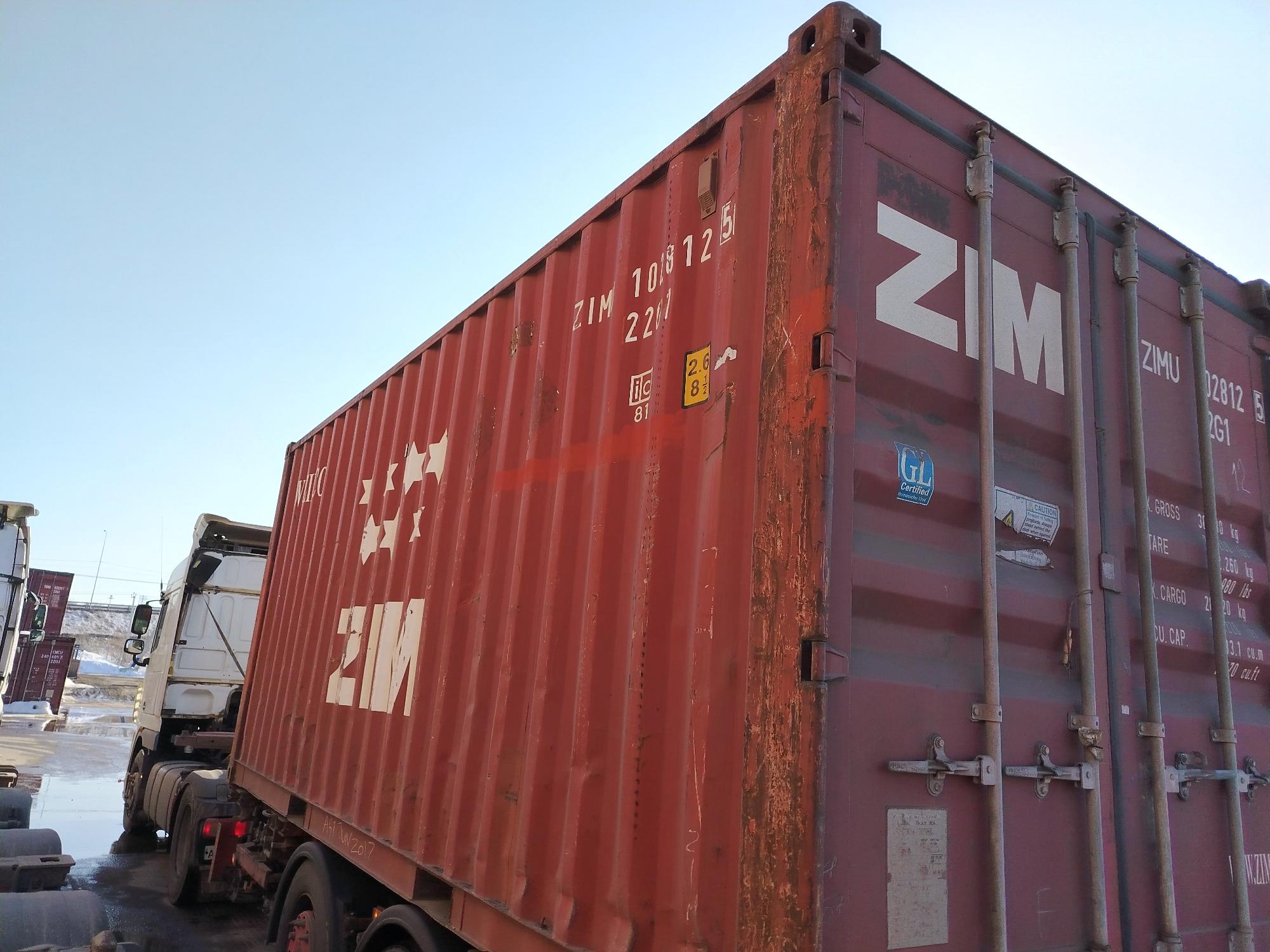 Морской контейнер ZIMU1028125