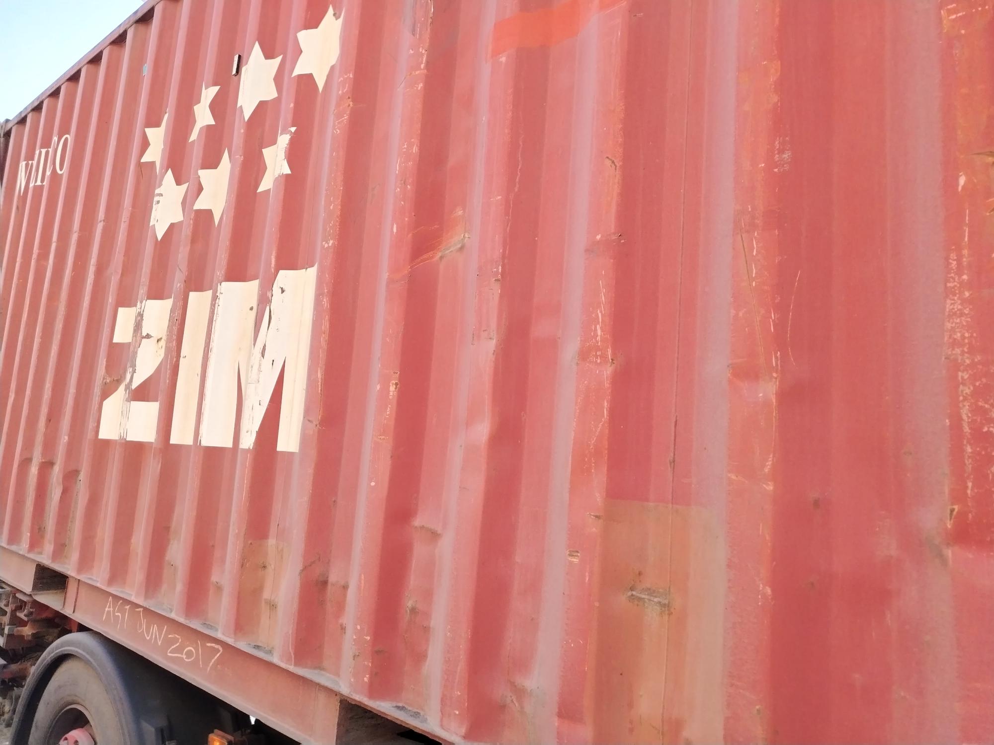 Морской контейнер ZIMU1028125