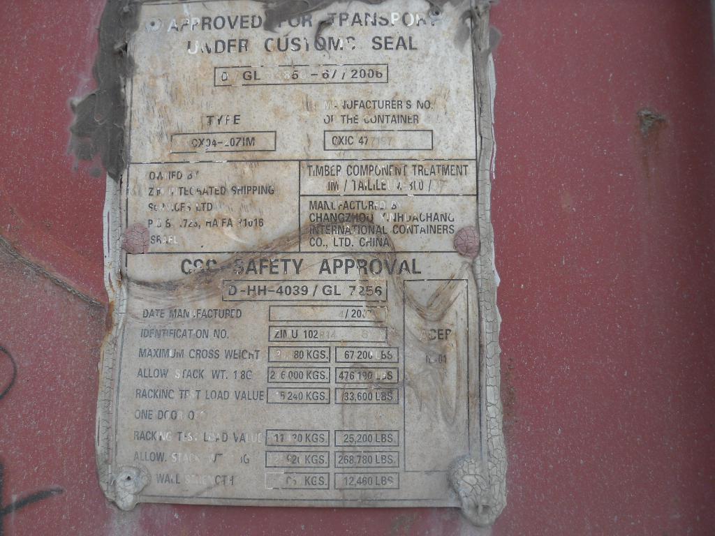 Морской контейнер ZIMU1028146