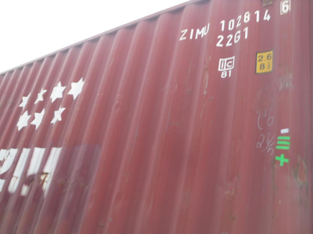 Морской контейнер ZIMU1028146