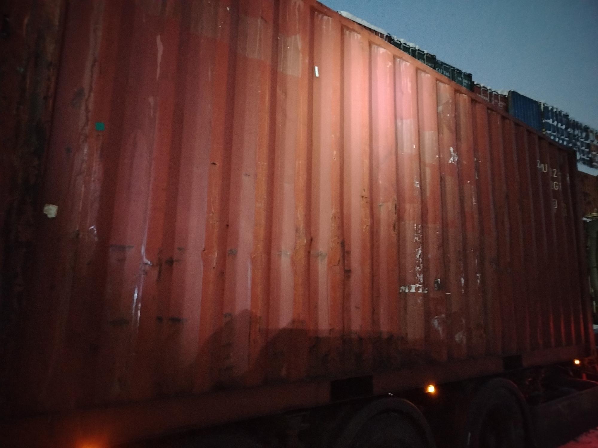 Морской контейнер ZIMU1028378