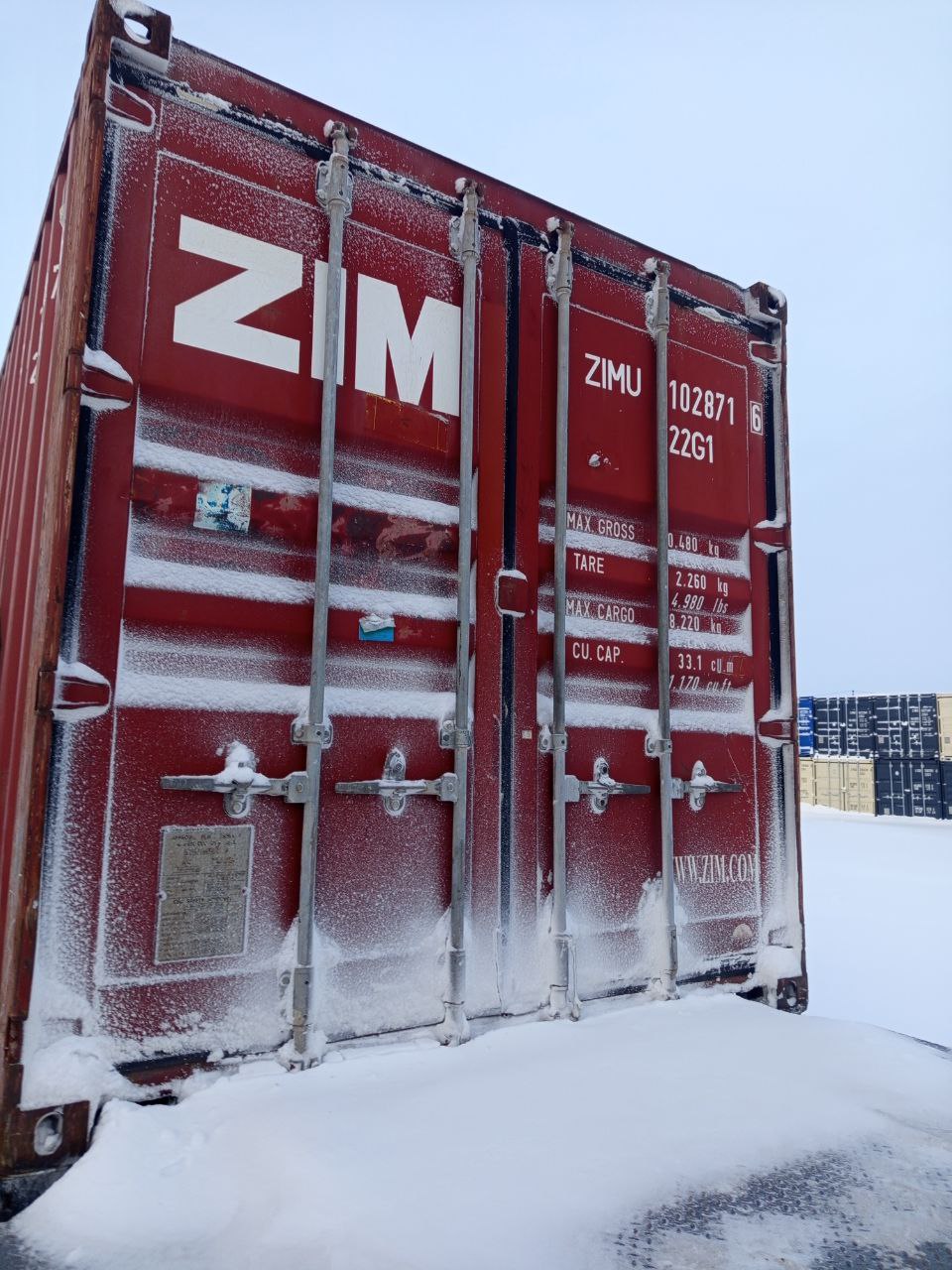 Морской контейнер ZIMU1028716