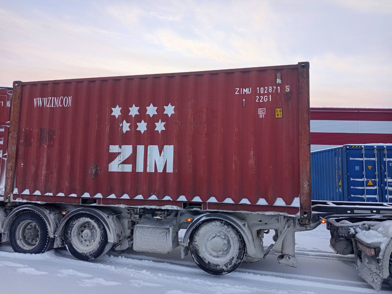 Морской контейнер ZIMU1028716