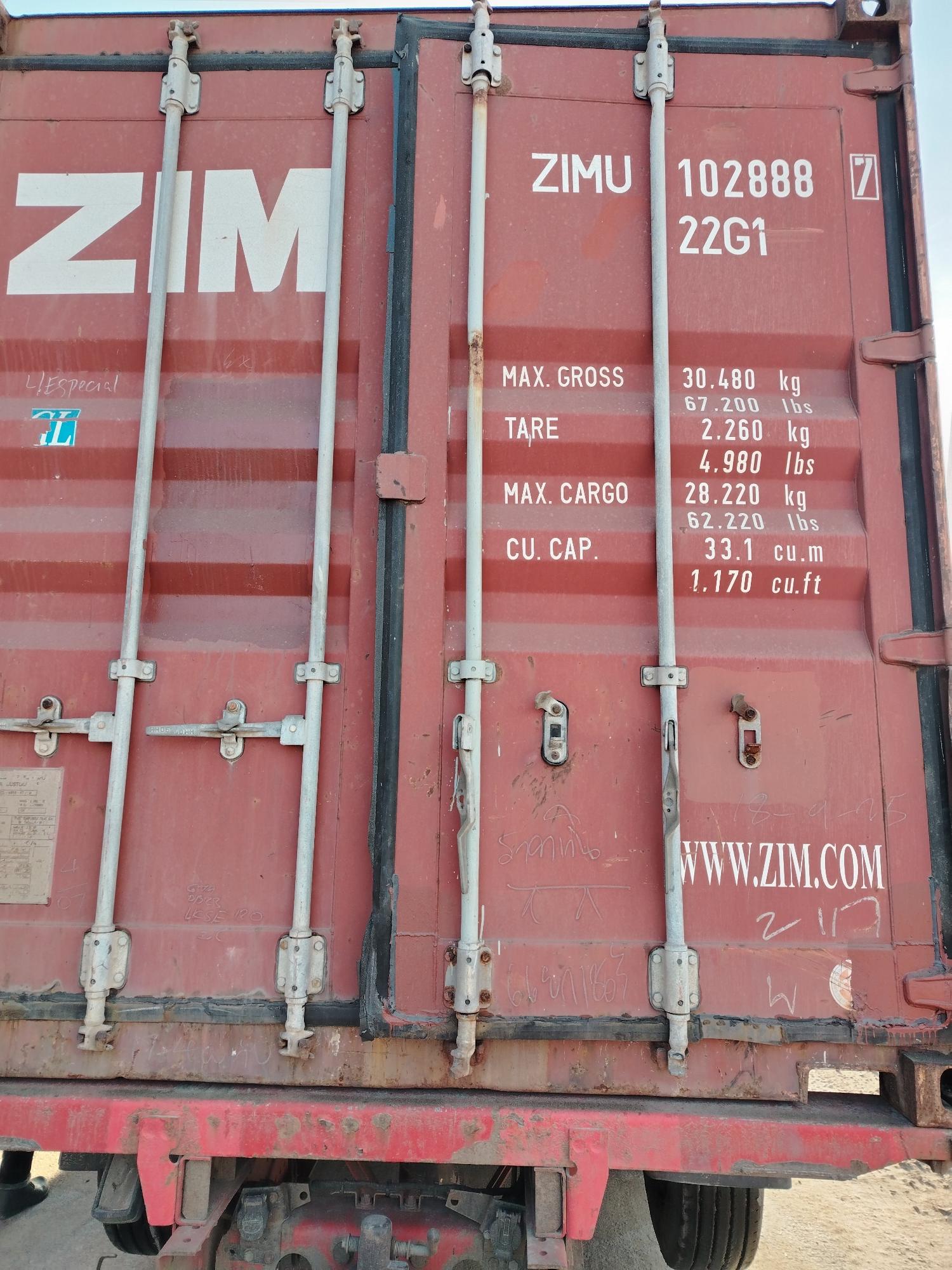 Морской контейнер ZIMU1028887