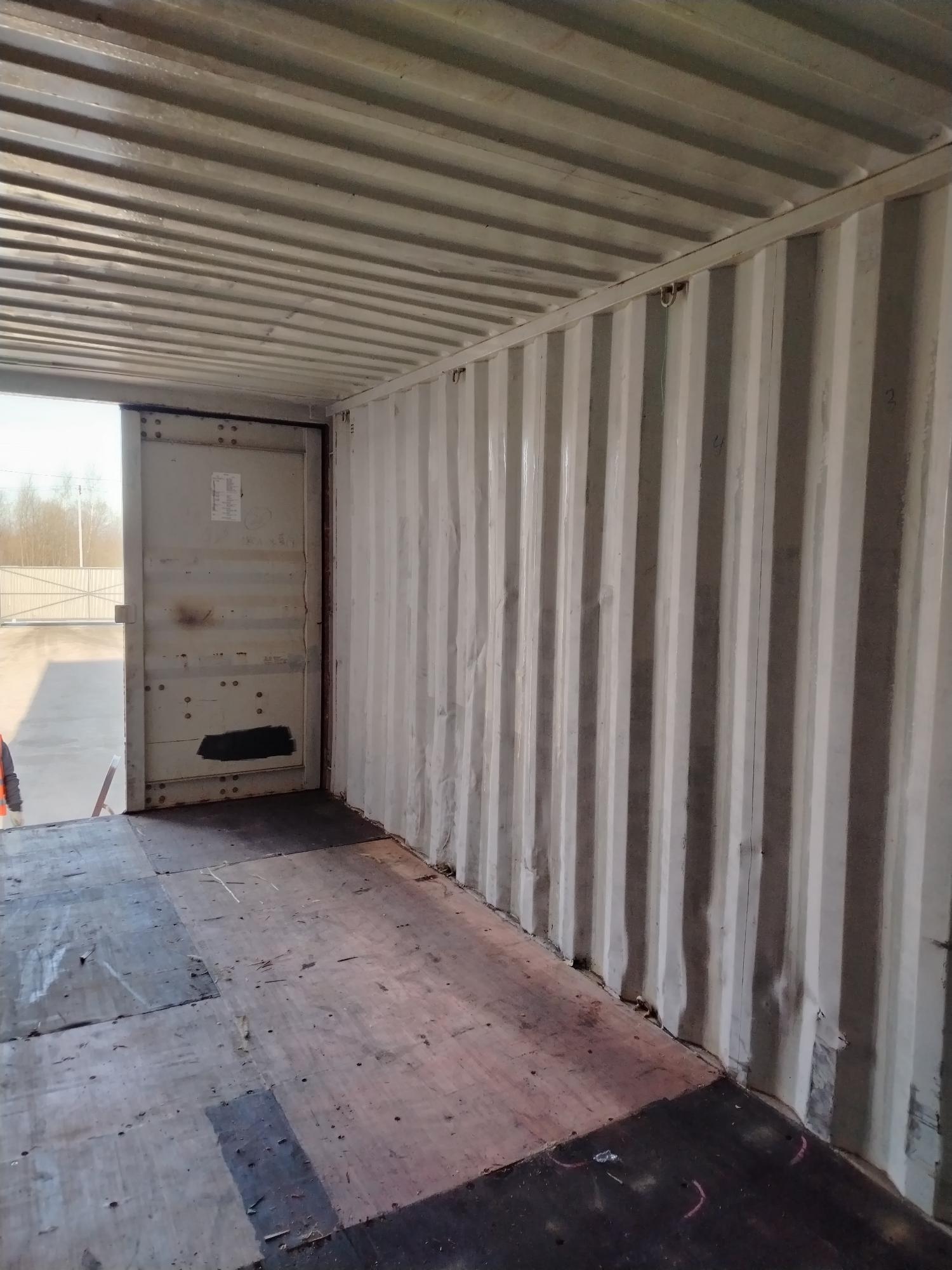 Морской контейнер ZIMU1028887