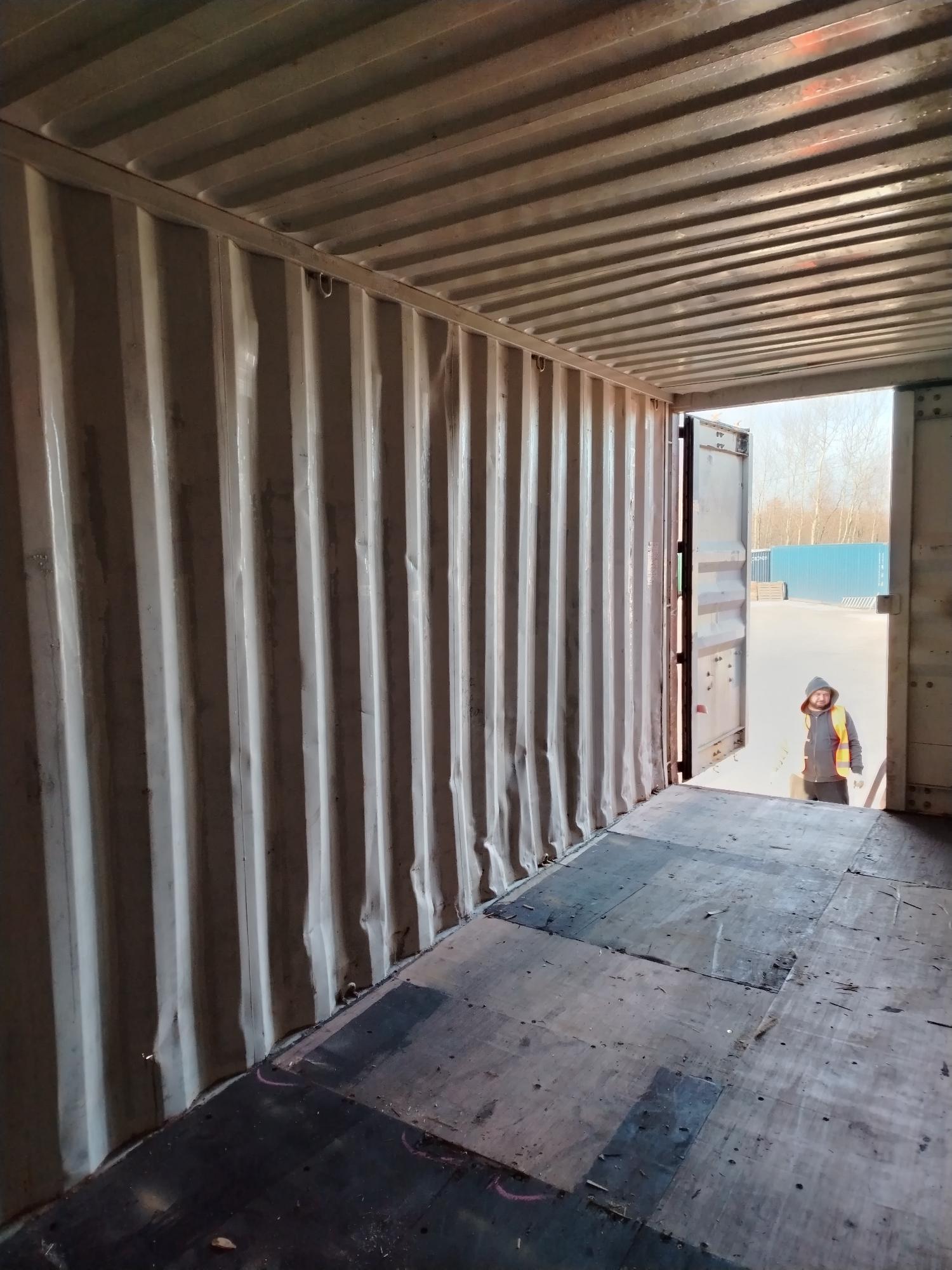 Морской контейнер ZIMU1028887