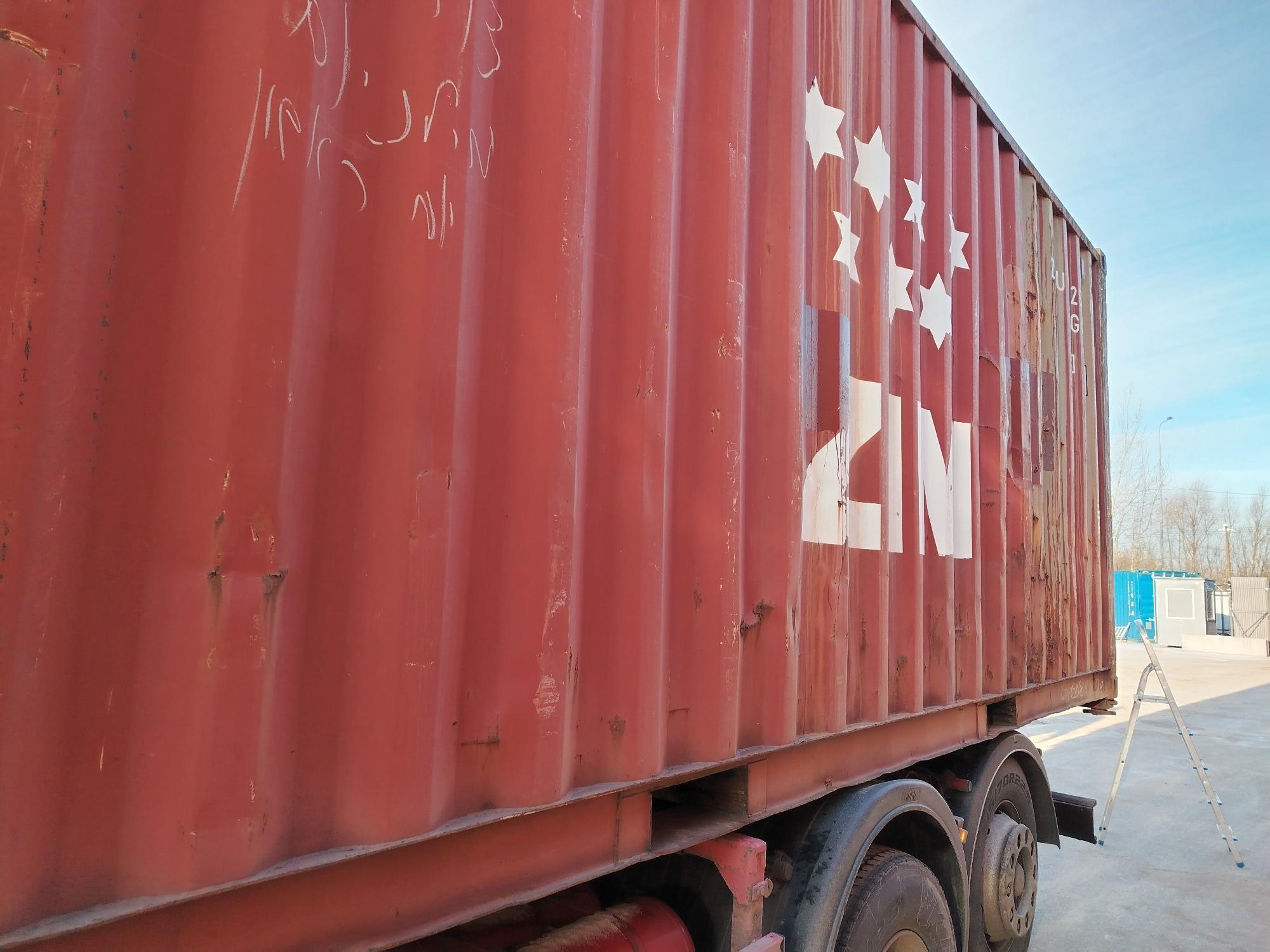 Морской контейнер ZIMU1028887