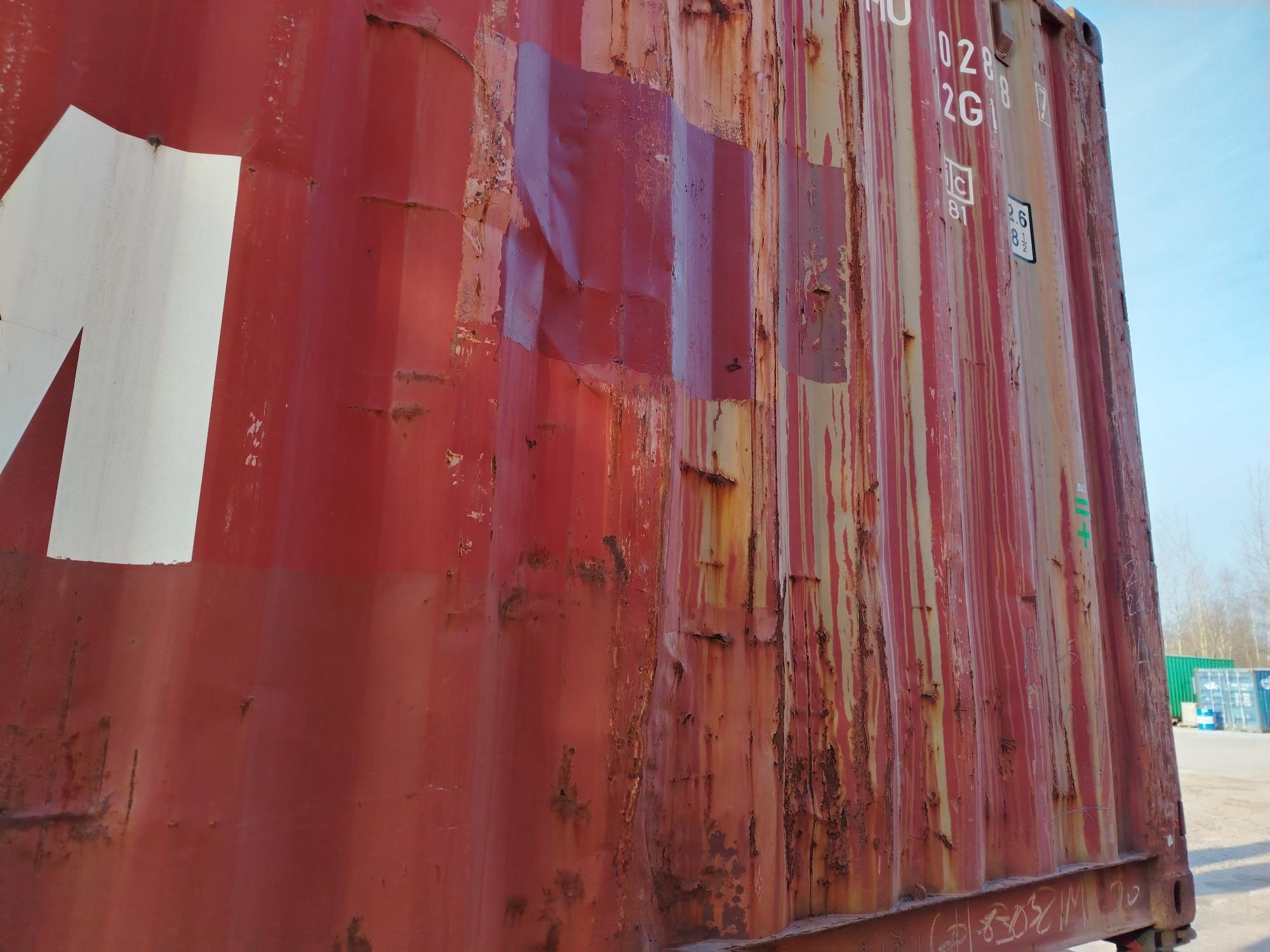 Морской контейнер ZIMU1028887