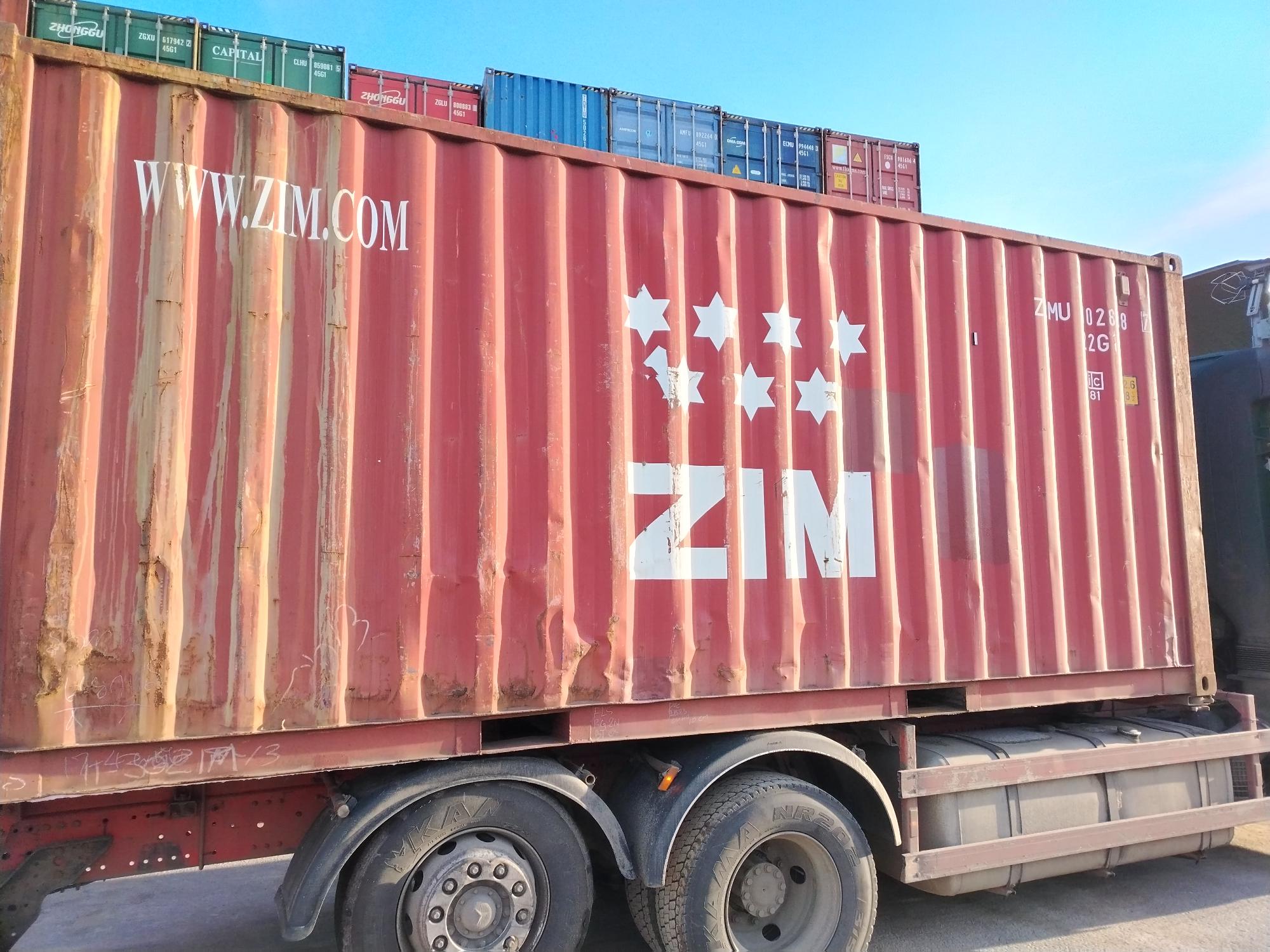 Морской контейнер ZIMU1028887