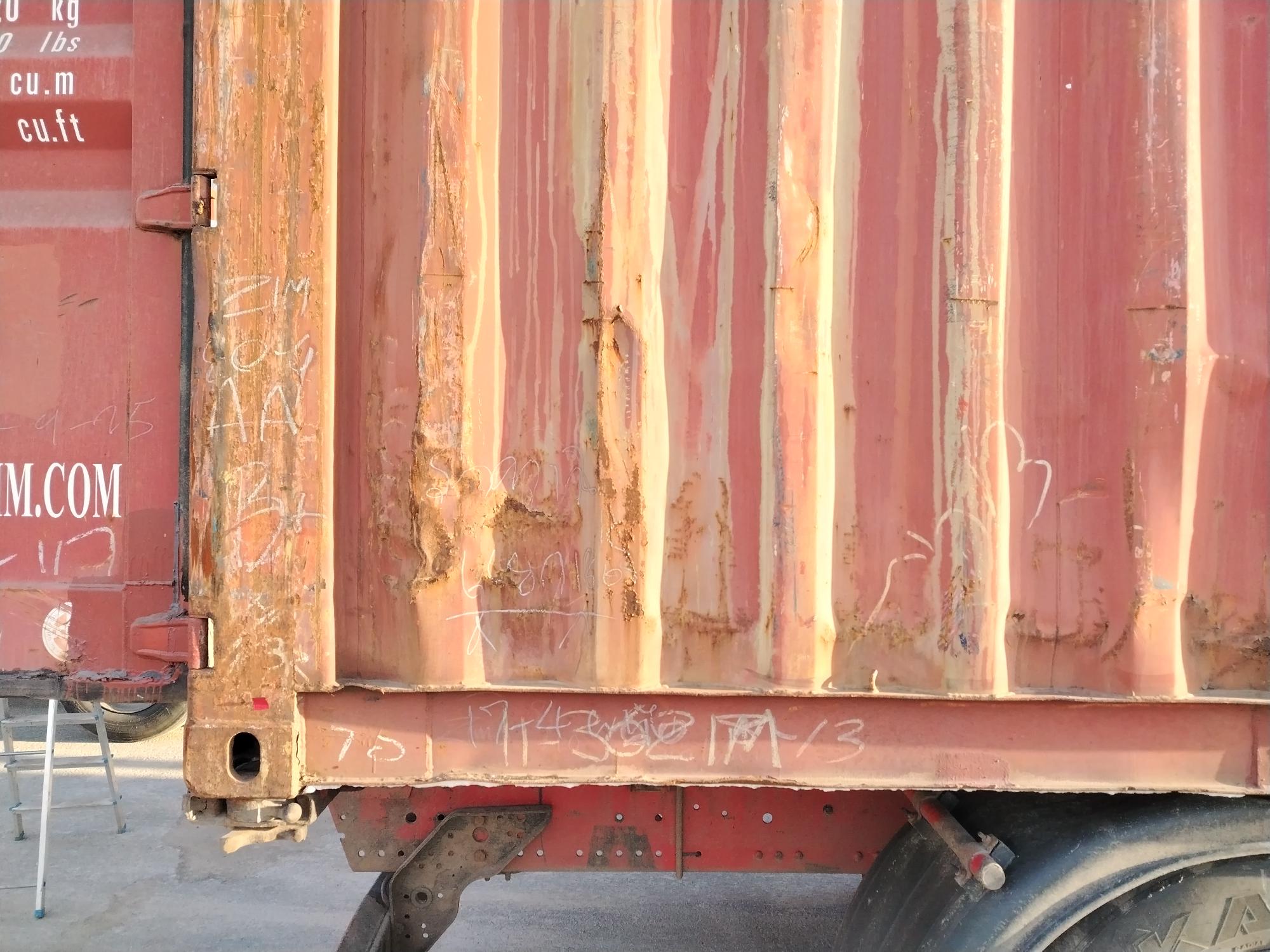 Морской контейнер ZIMU1028887