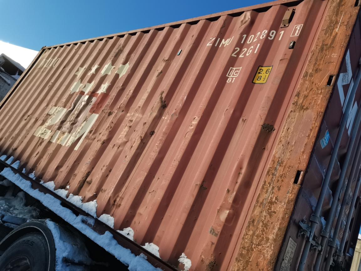 Морской контейнер ZIMU1028911