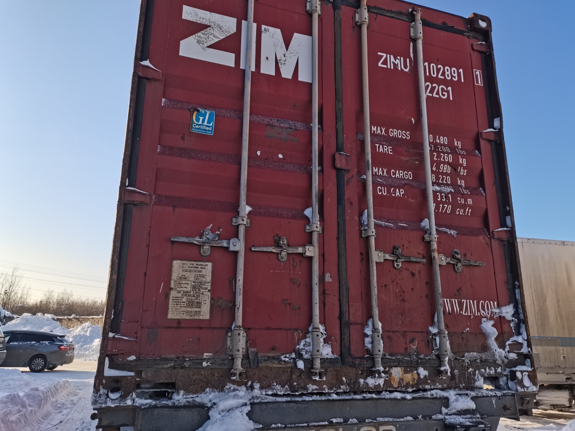 Морской контейнер ZIMU1028911