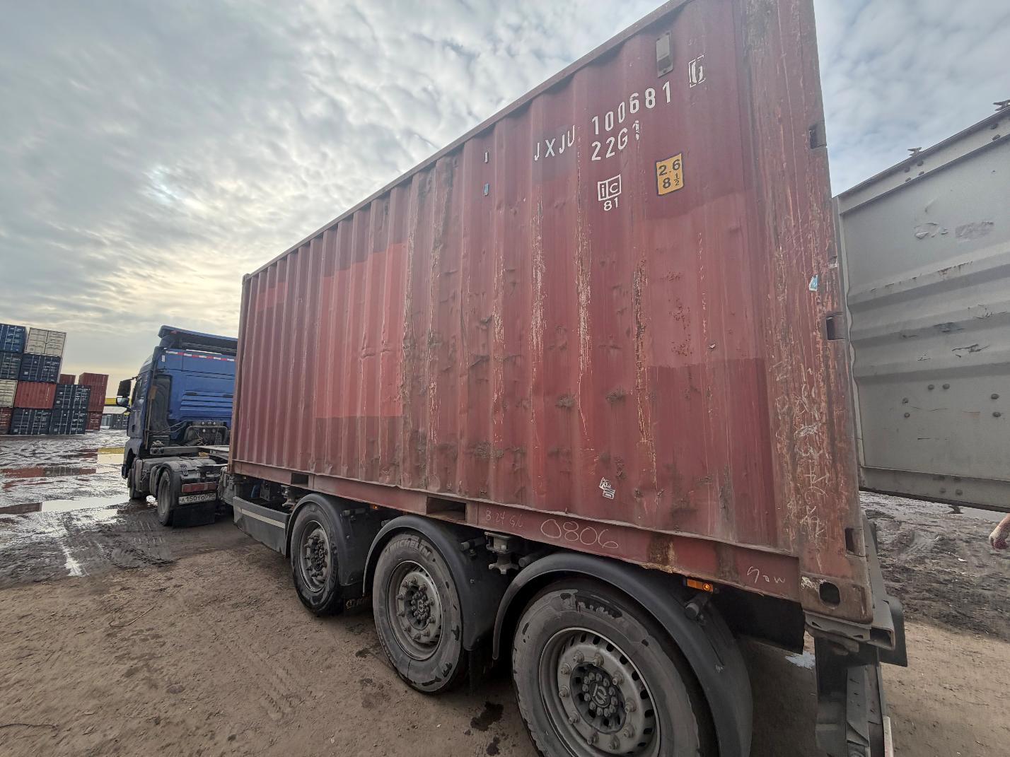 Морской контейнер ZIMU1054090