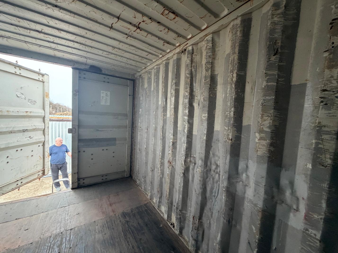 Морской контейнер ZIMU1054090