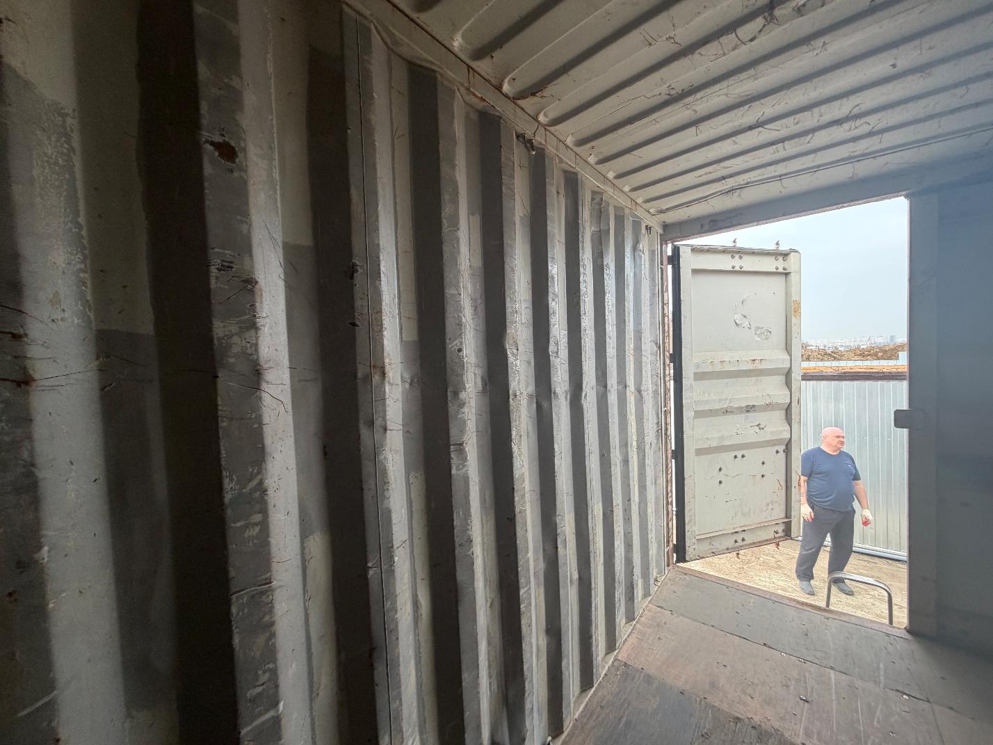 Морской контейнер ZIMU1054090