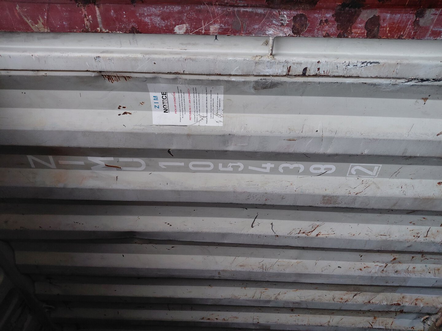 Морской контейнер ZIMU1054382